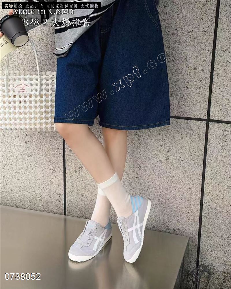 时尚休闲鞋