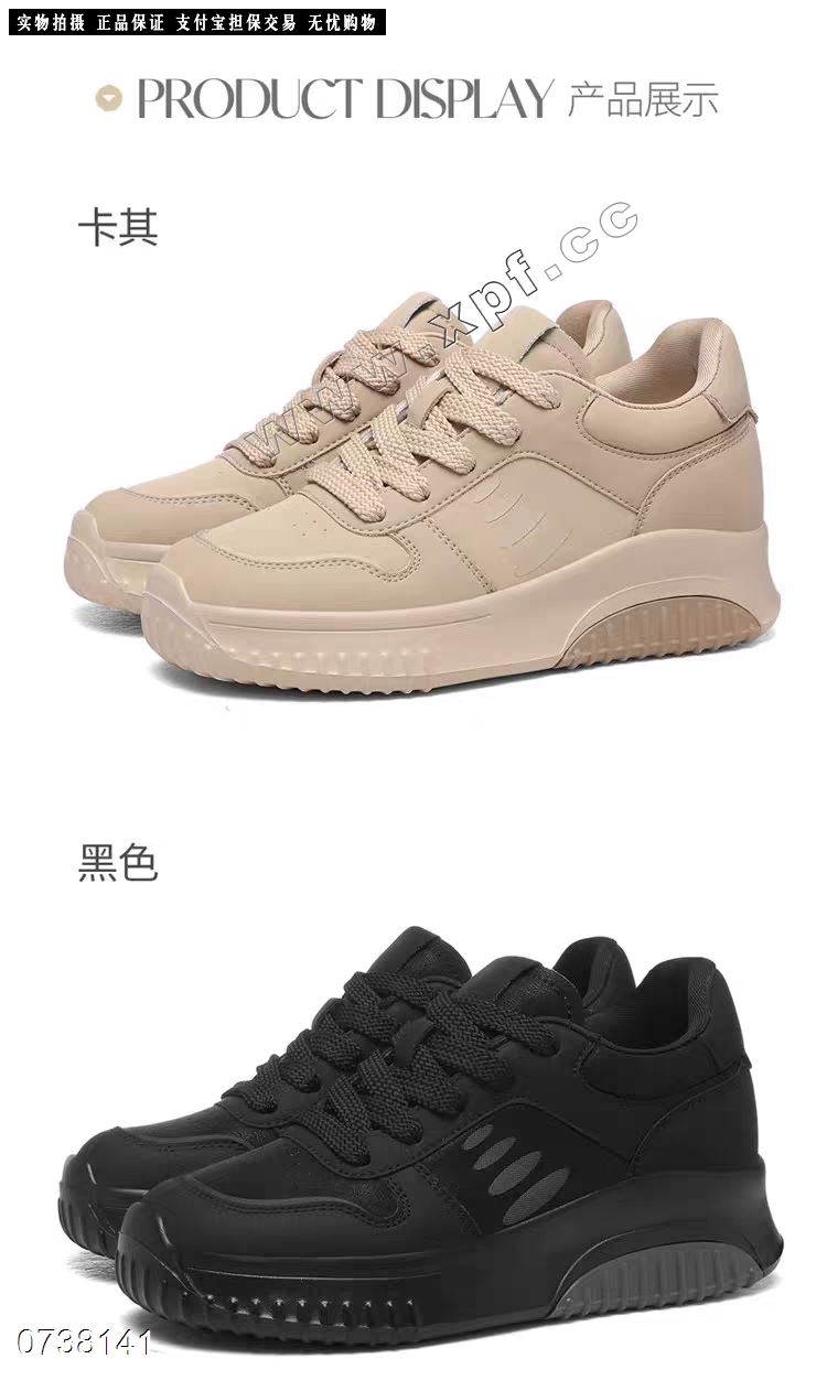 金丝兔