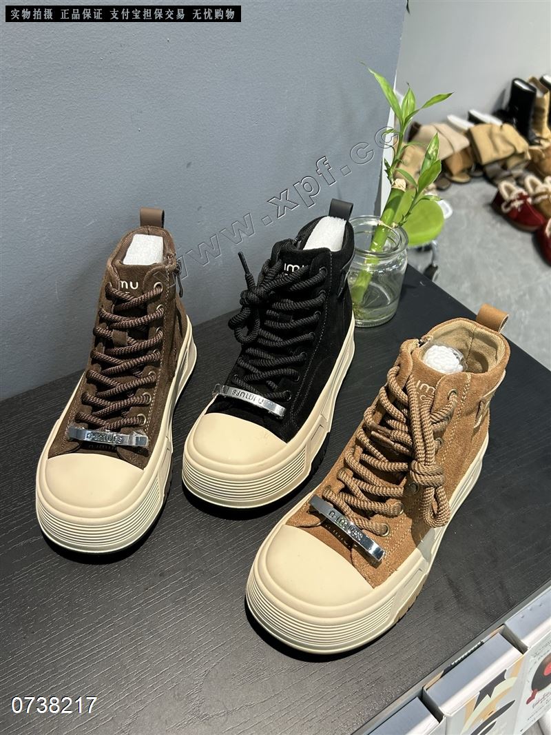 狄莱儿212-2 牛奶丝