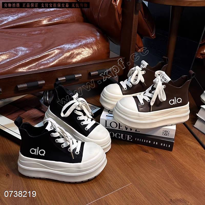 潮行街801-79