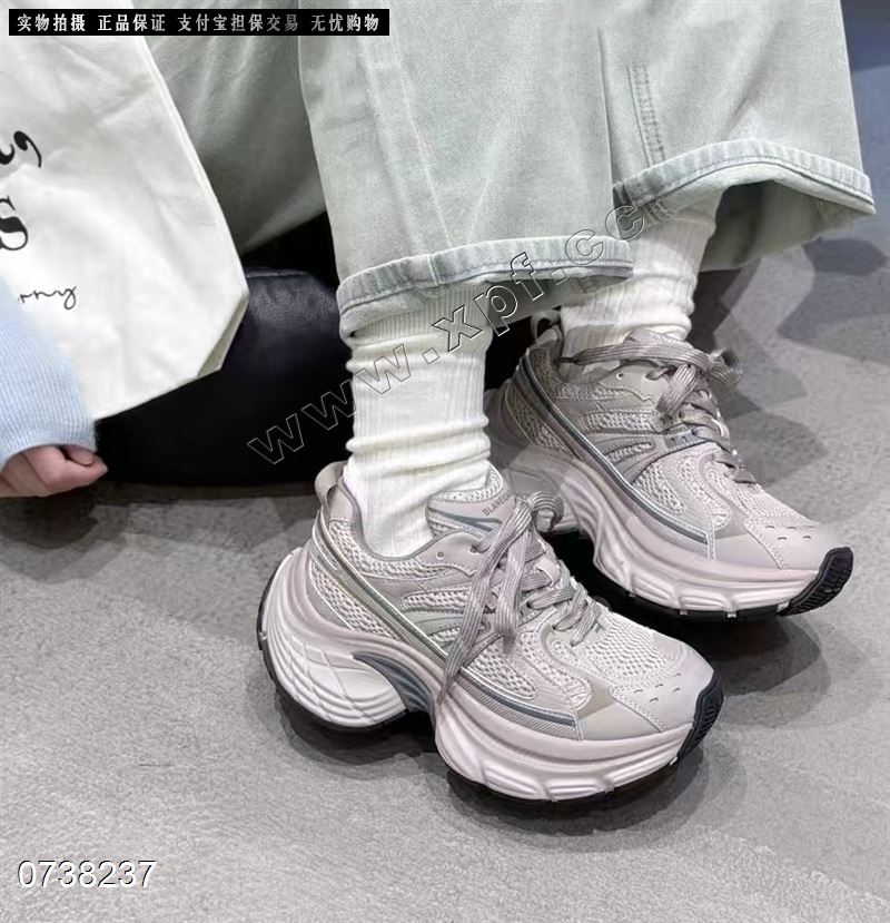 她菲娅