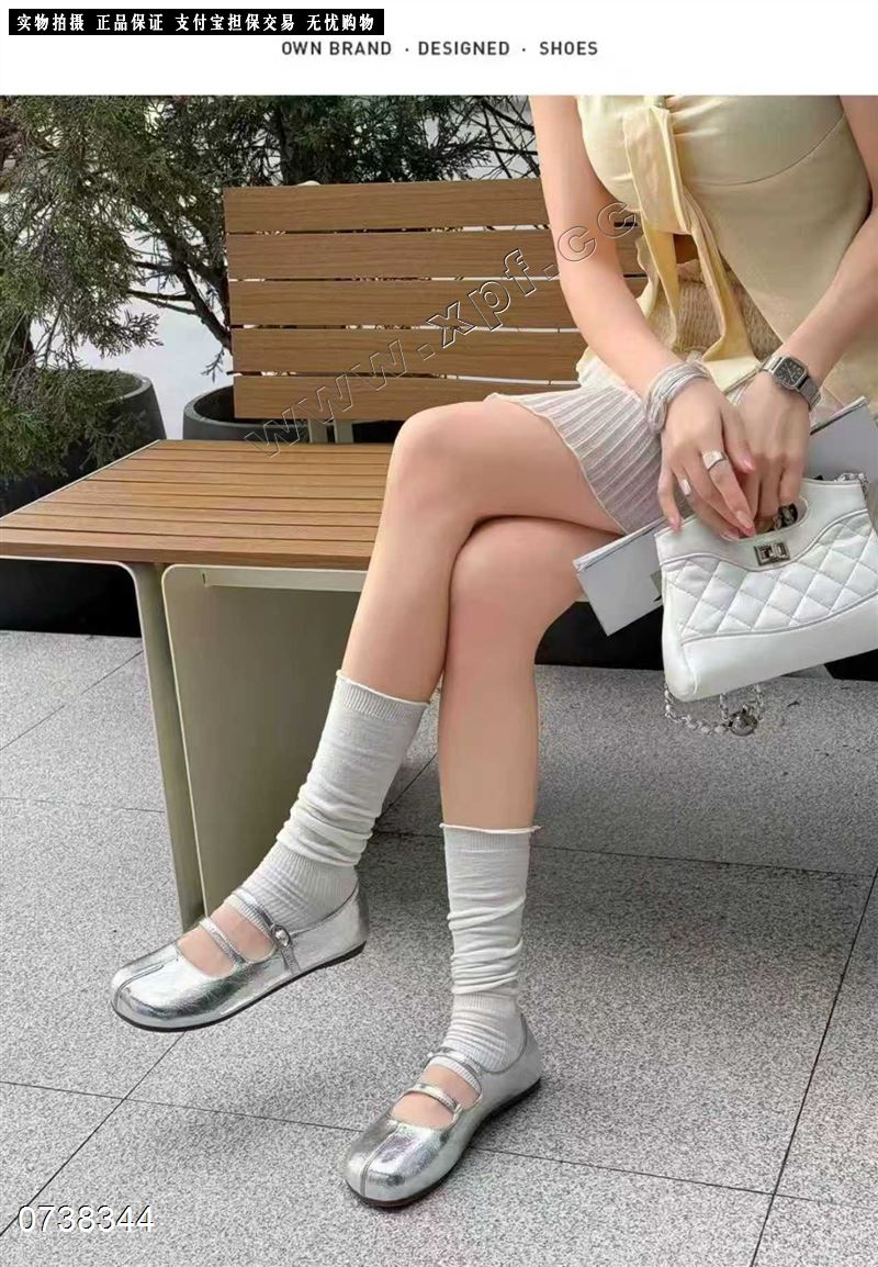 伊丝郦娜