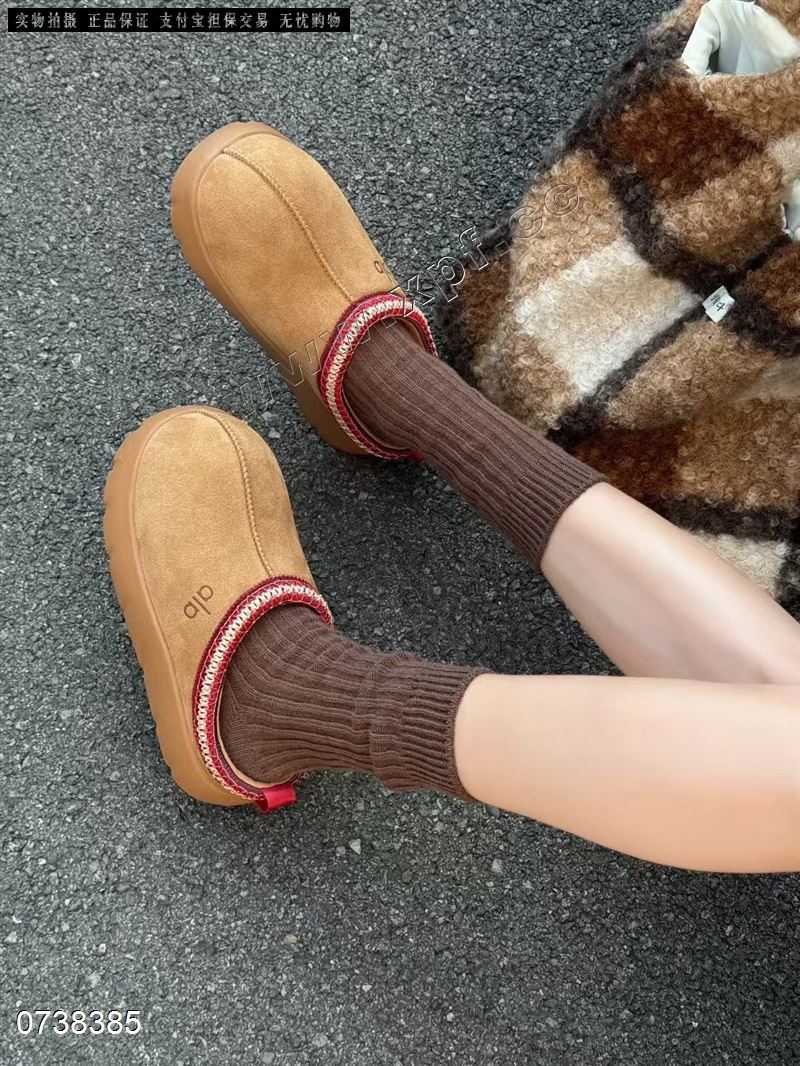 狄莱儿 968-11  棉里