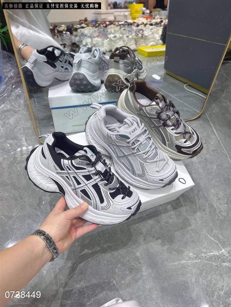 时尚休闲鞋