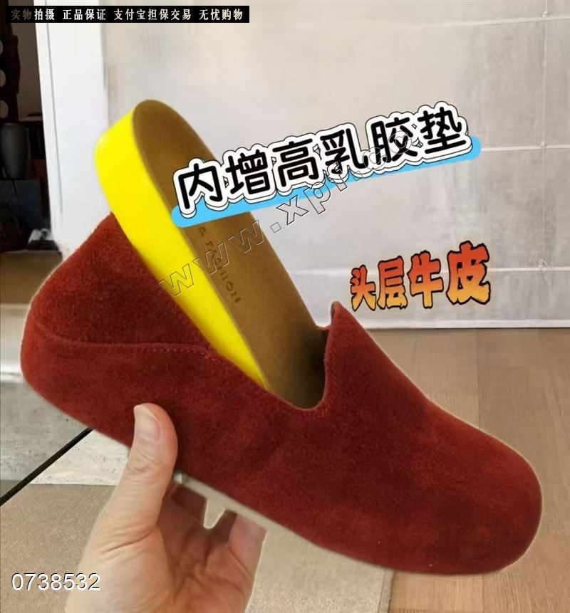伶丽凡 头层牛皮