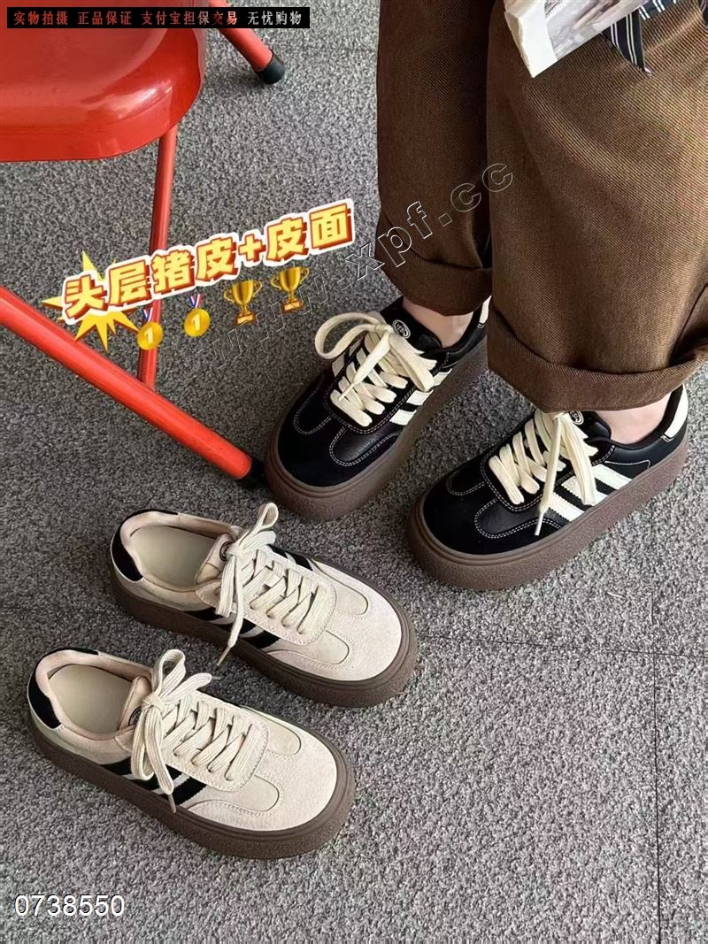 伊恋莱
