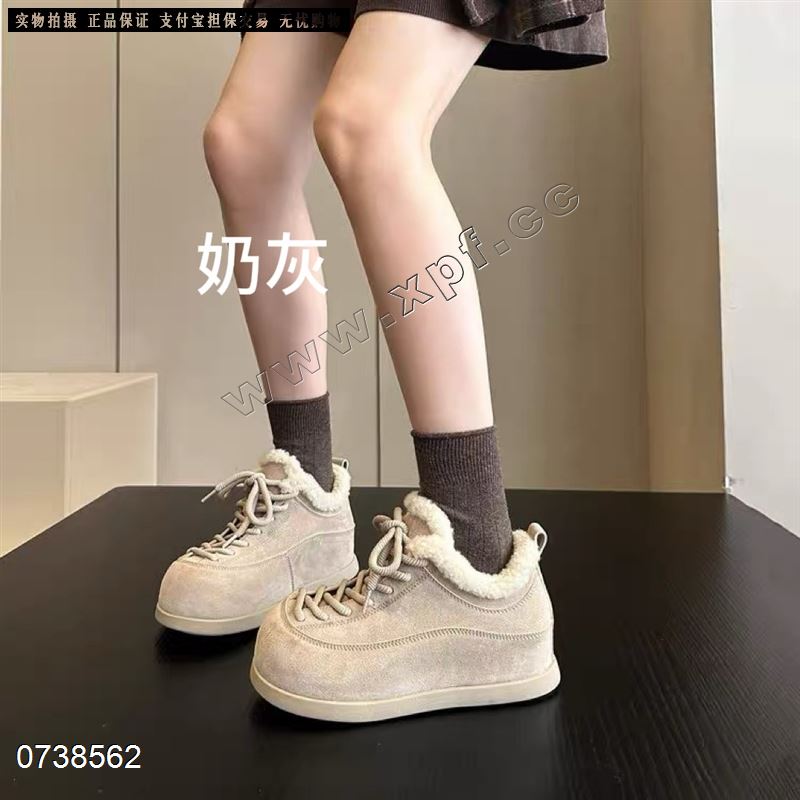 茉妮卡299051 大棉