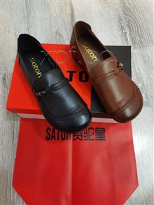 赛驼皇