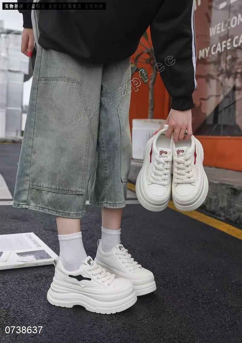 米诗思09-263