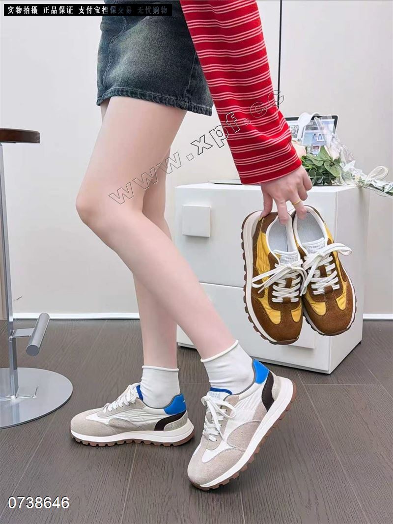 艾琪意