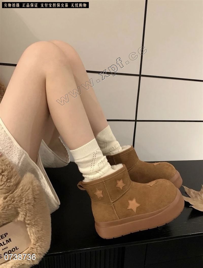 狄莱儿 968-6  大棉