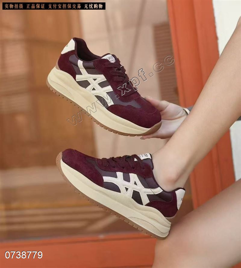 百高莱8198-2