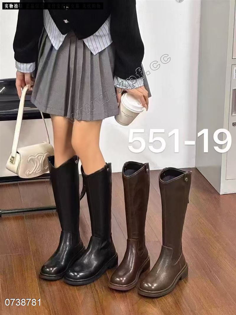 单里高靴551-19