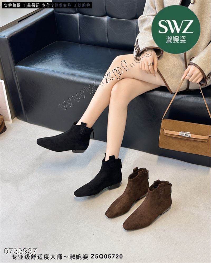 淑婉姿5720  加绒黑色35–38码，棕色555码