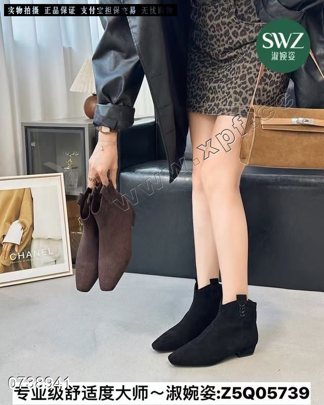 淑婉姿5739  加棉