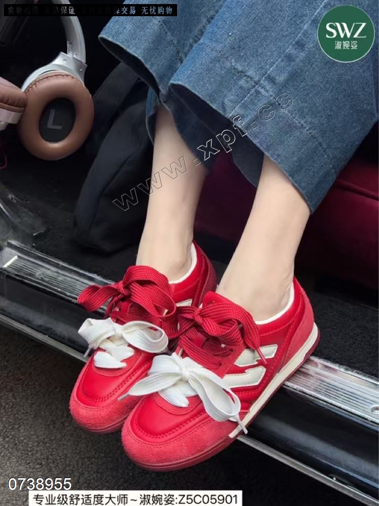 淑婉姿5901  白黑55778899码，红色568888码