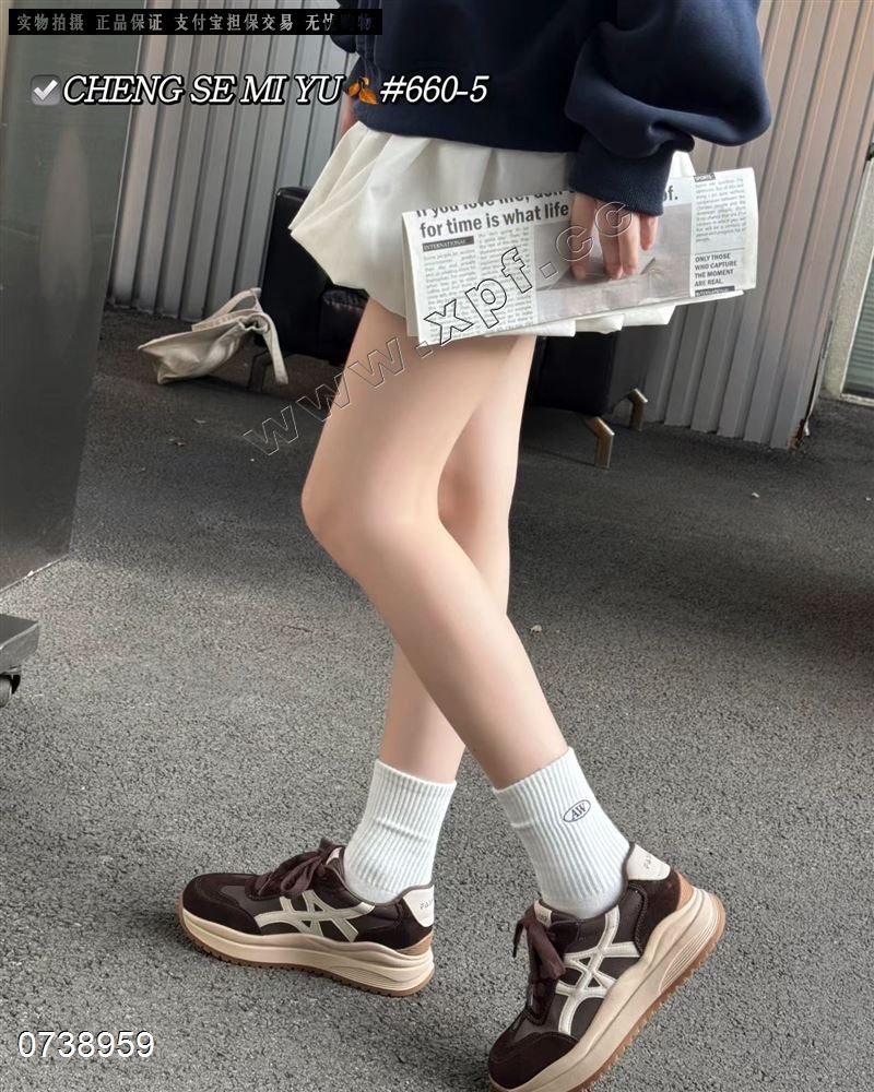 橙色蜜语660-5
