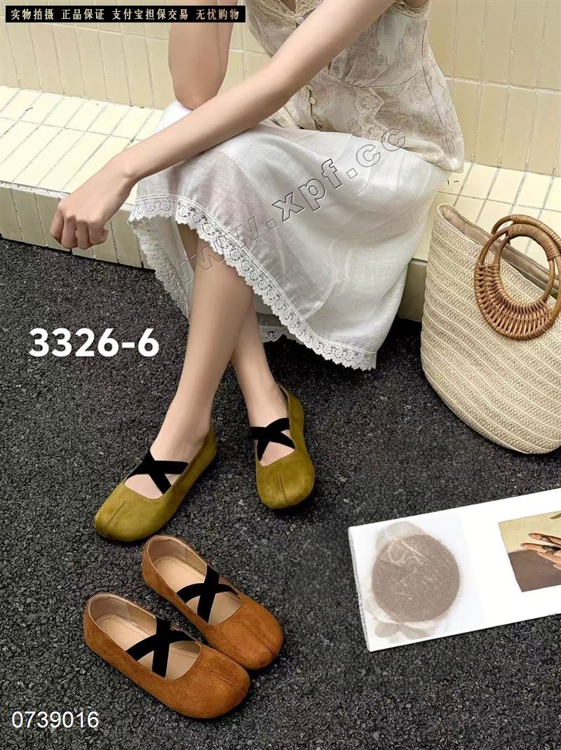 她佳她3326-6