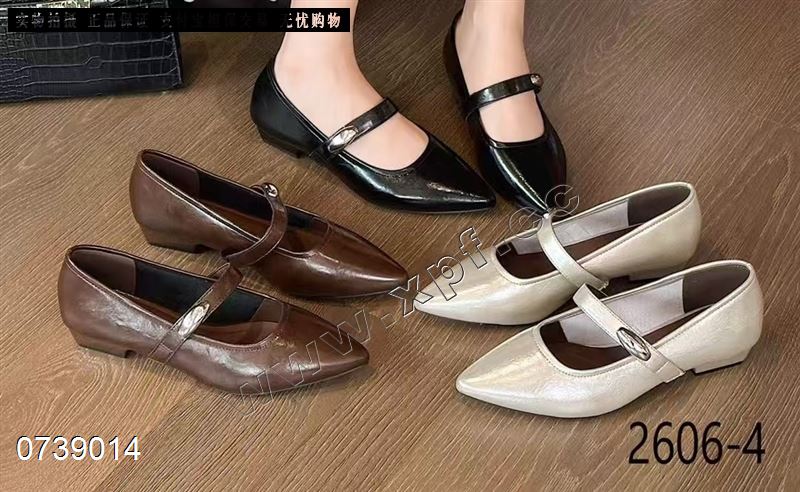 金伊佰妮2606-4