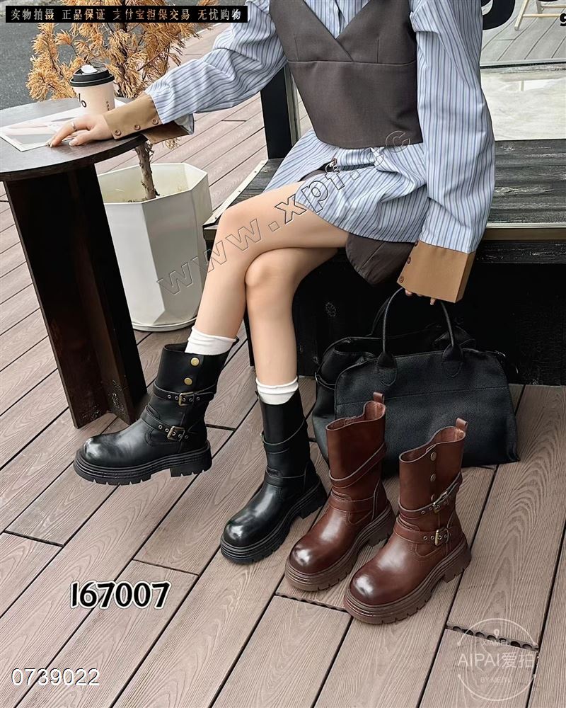 爱拍 167007