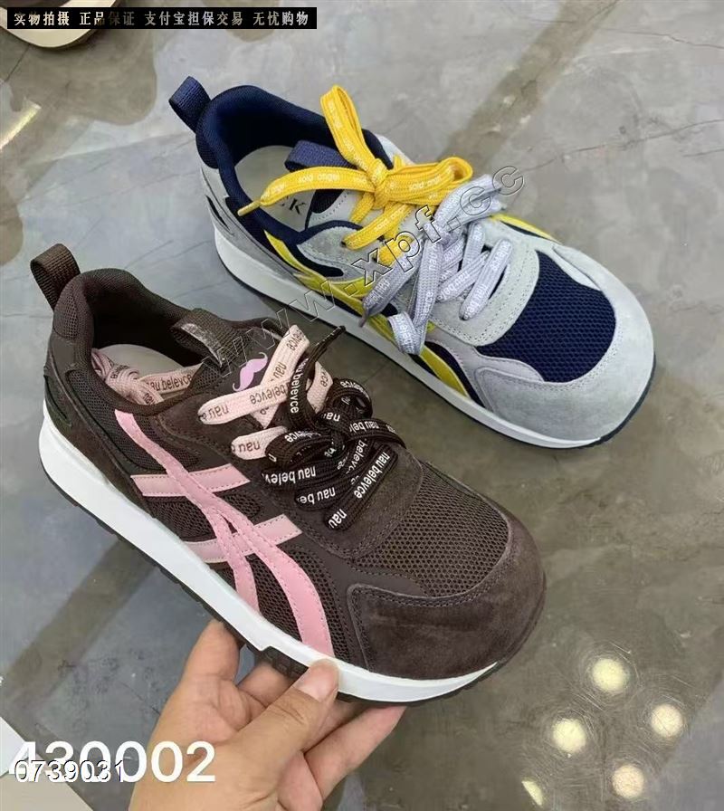 CKVV  430002