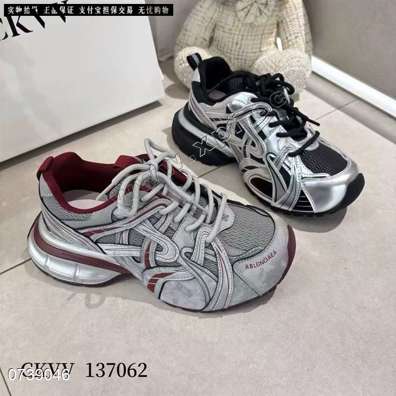 CKVV  137062