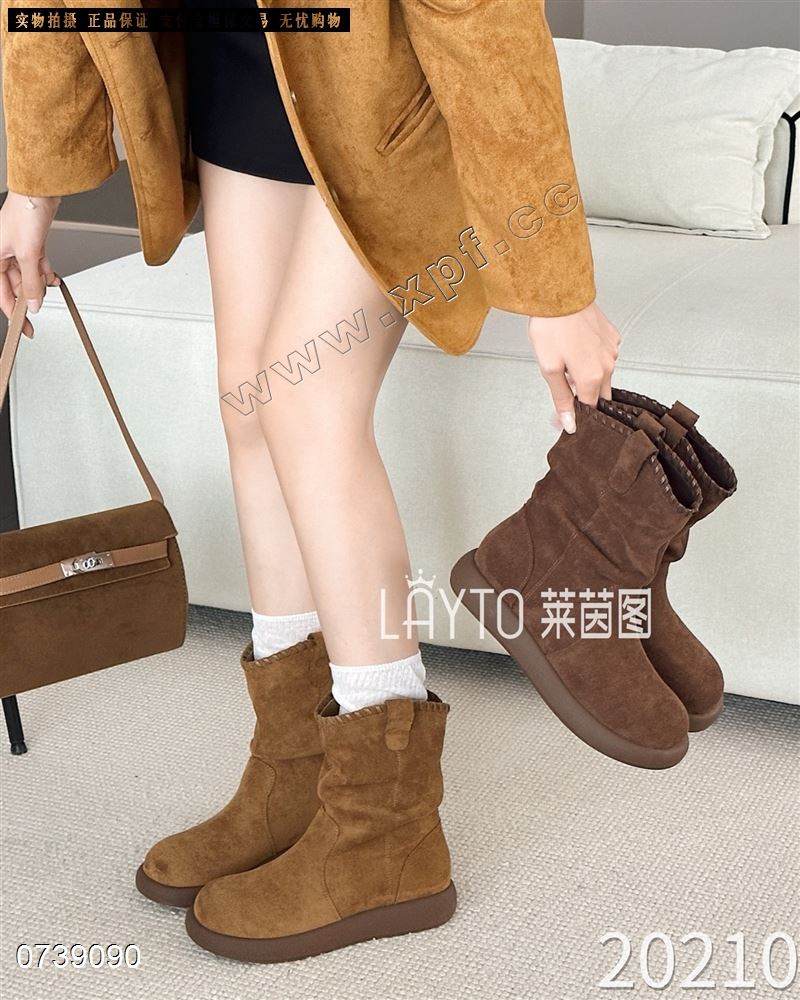 莱茵图  加棉