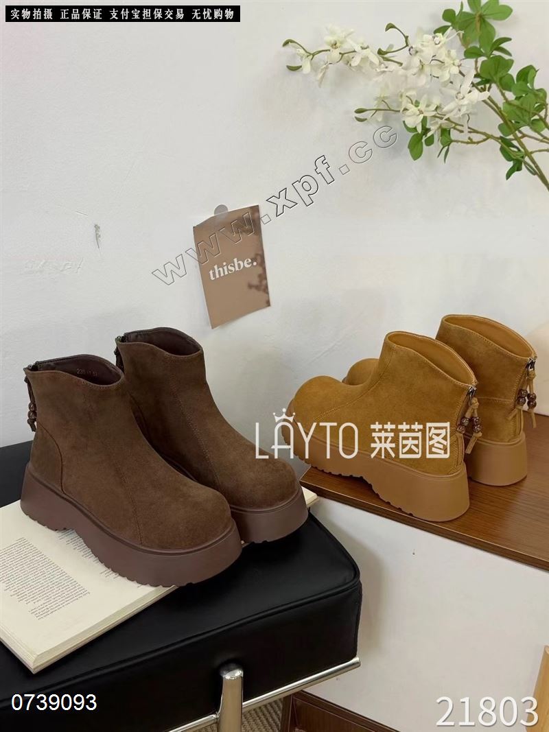 莱茵图21803   二棉