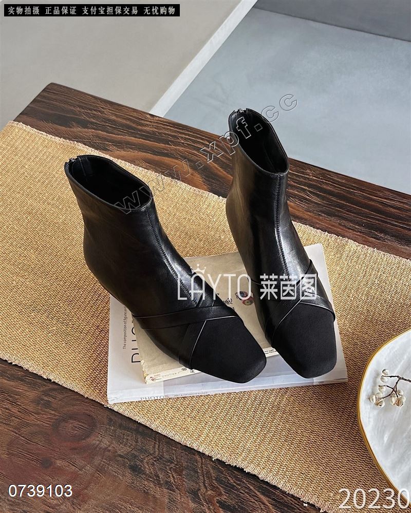莱茵图  加棉