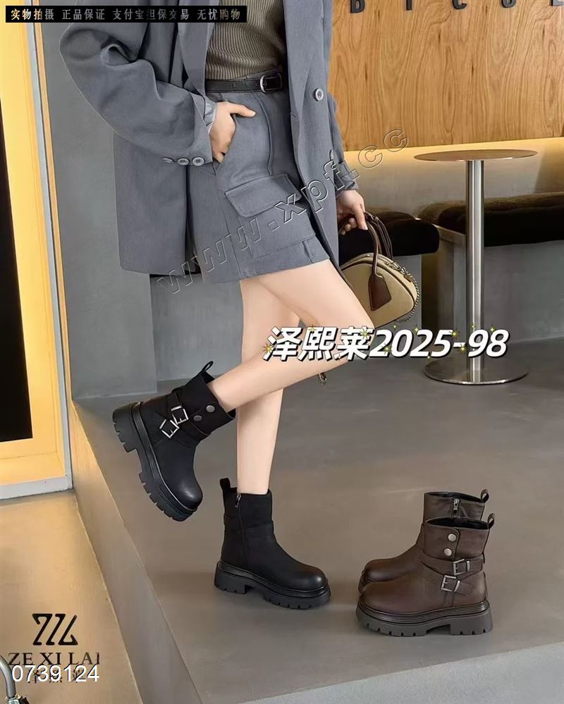 泽熙莱2025-98  大棉