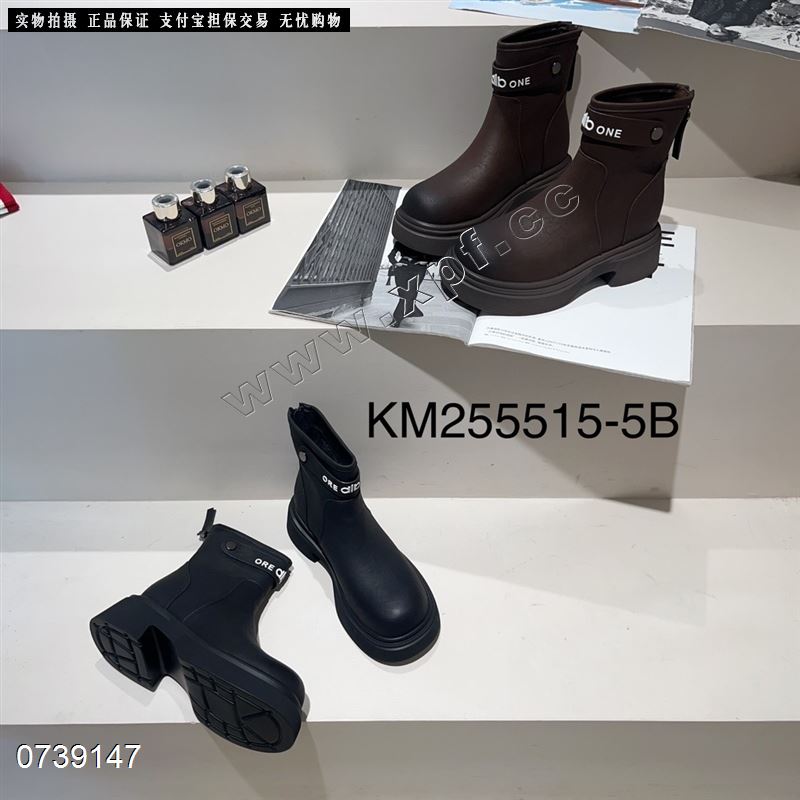 卡丝露15-5B