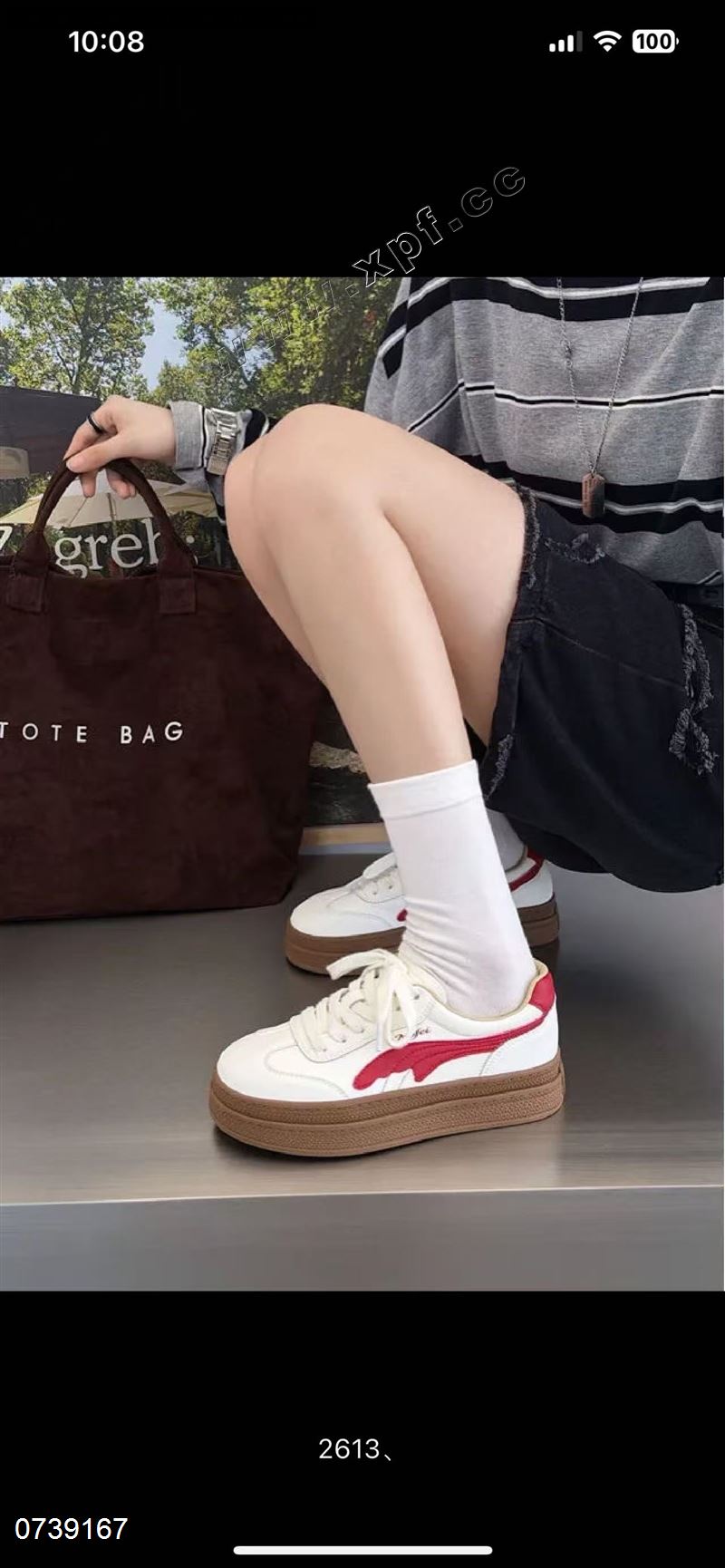 沫沫2613