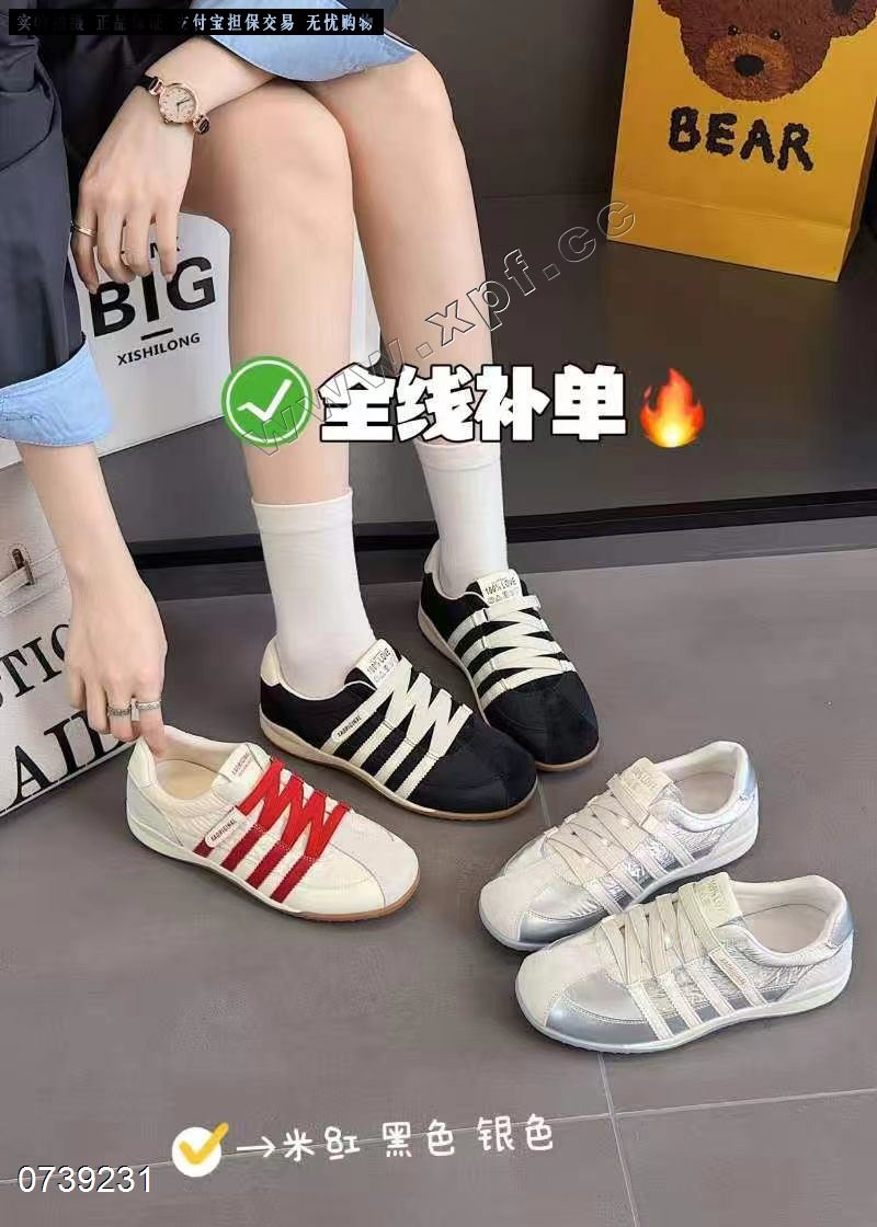 百诗曼28-11