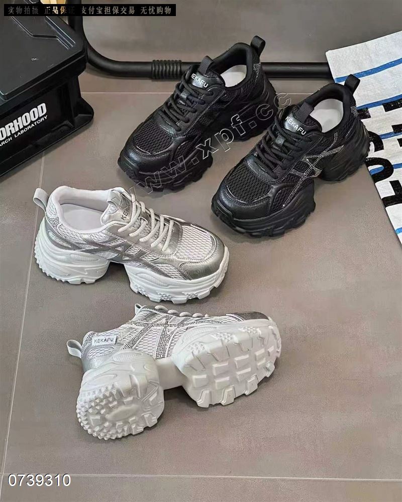 心朵莉