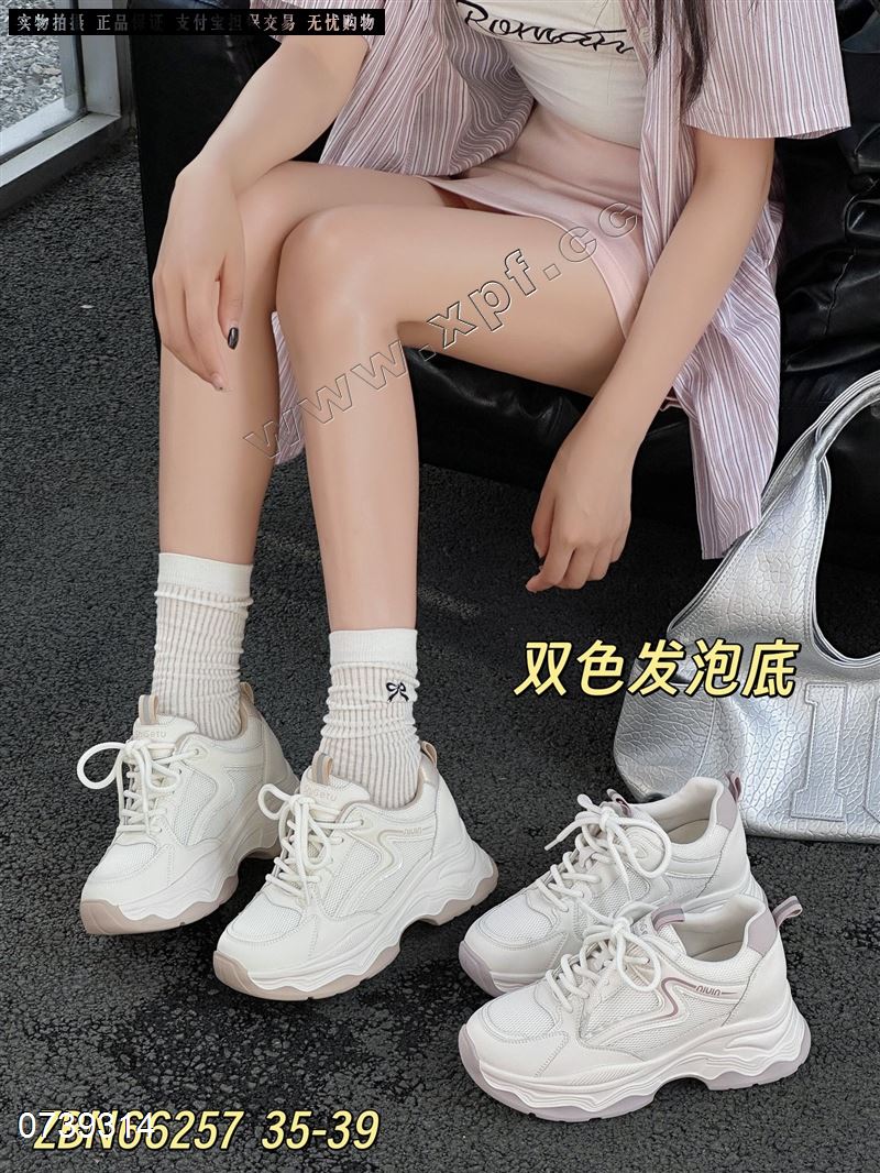 佐布奴66257  米紫778899 奶茶777778888888999999