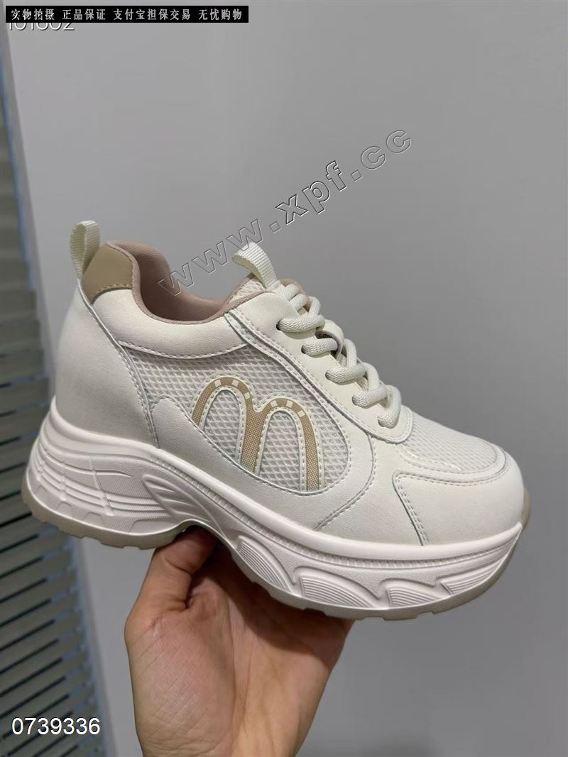 靓莎