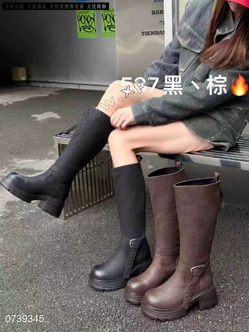 超柔高靴587  黑色56788棕色567778码
