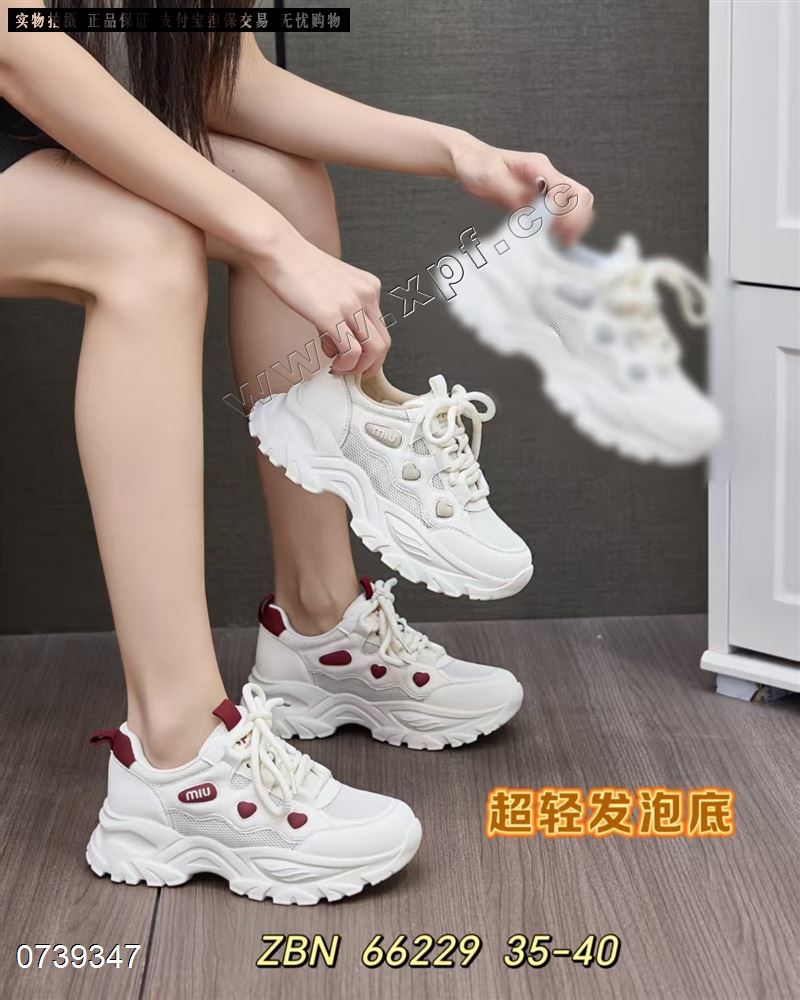佐布奴66229  奶茶5556米红7777778889999