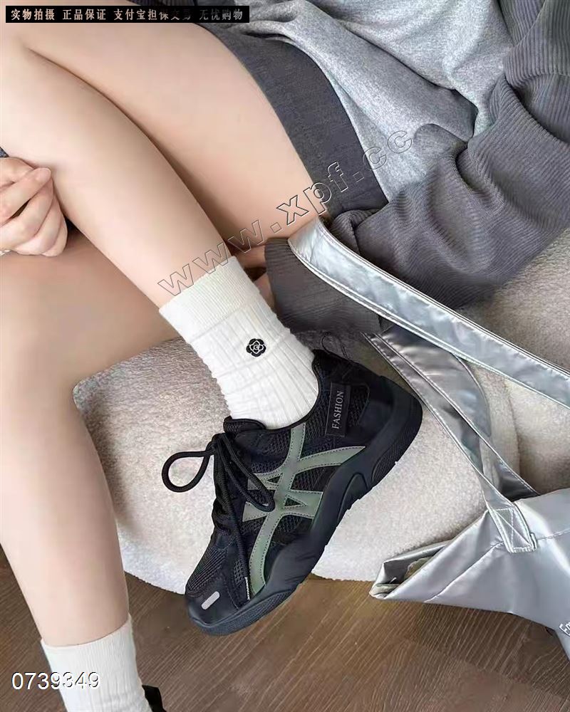 时尚休闲鞋