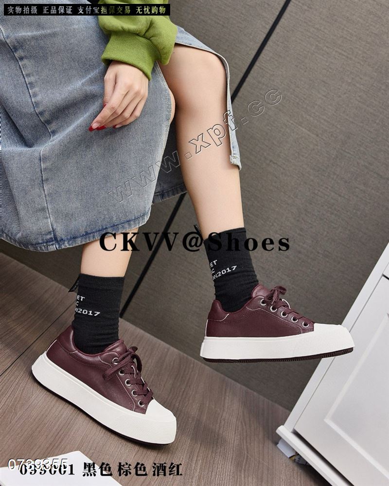 CKVV  09001
