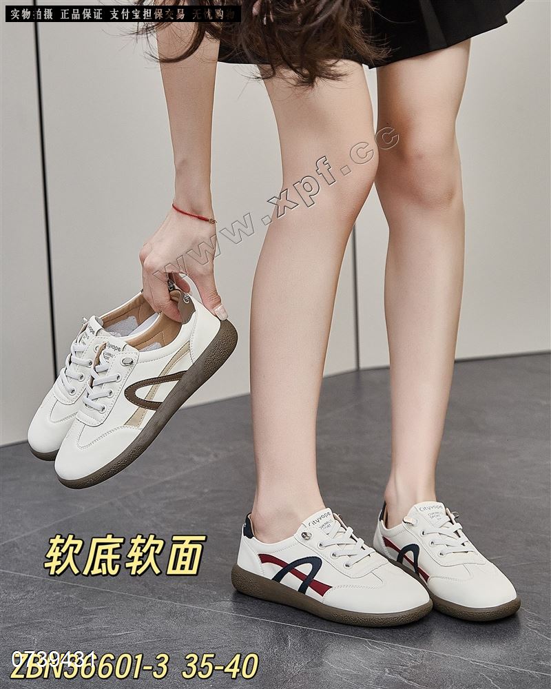 佐布奴36601-3  米咖55666677778889999 米兰5556678