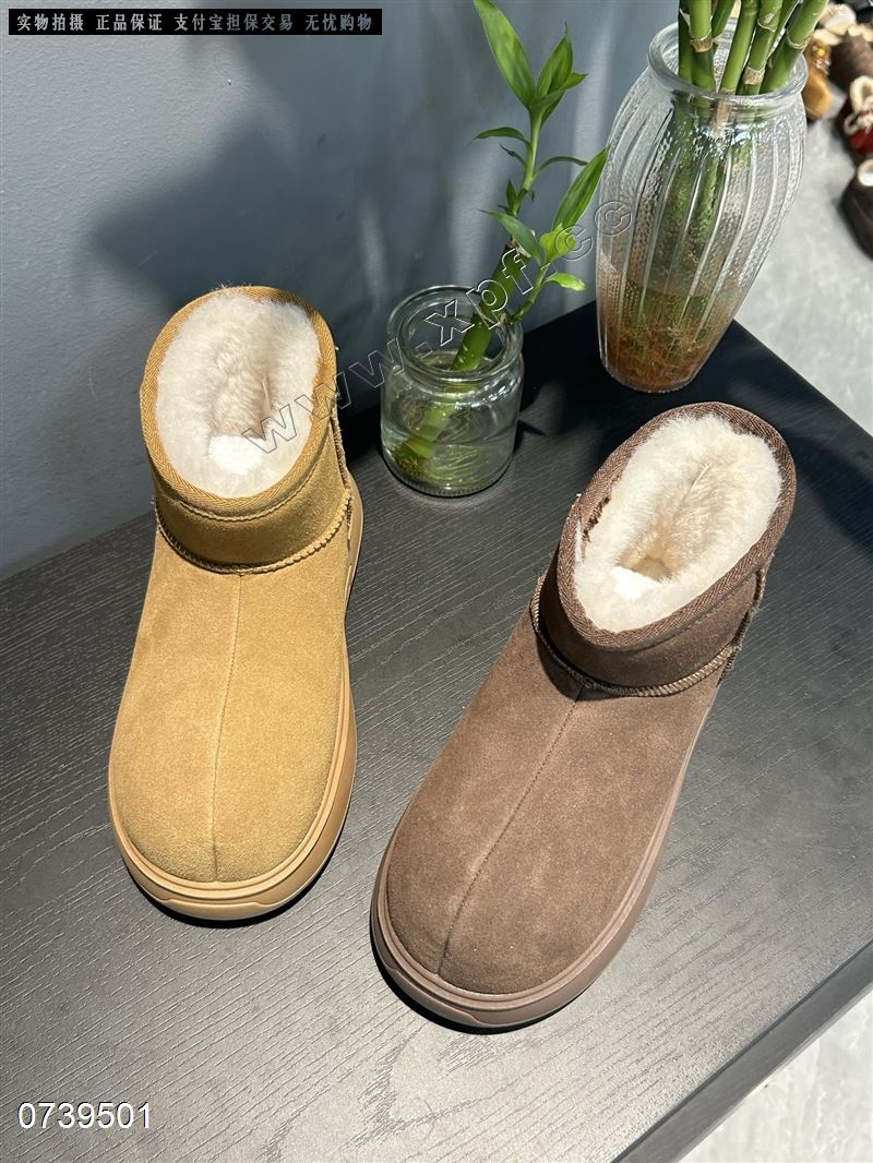 美佳玲珑 3099  棉里