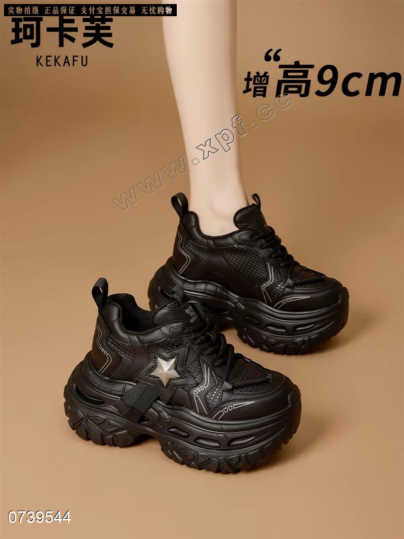 西村名物1711-01，