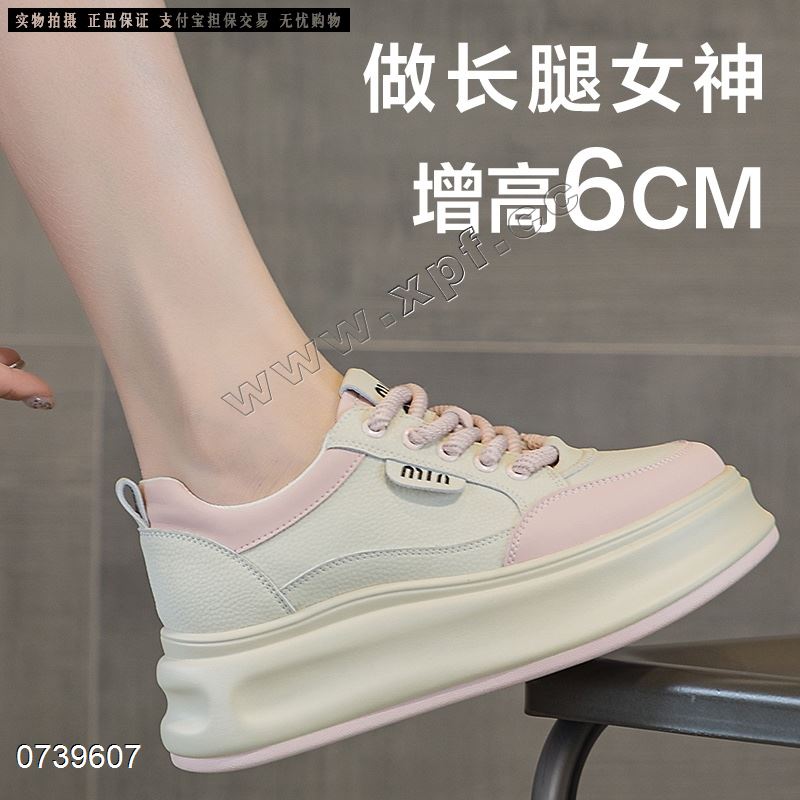 新款厚底增高板鞋813-2   跟高：6CM