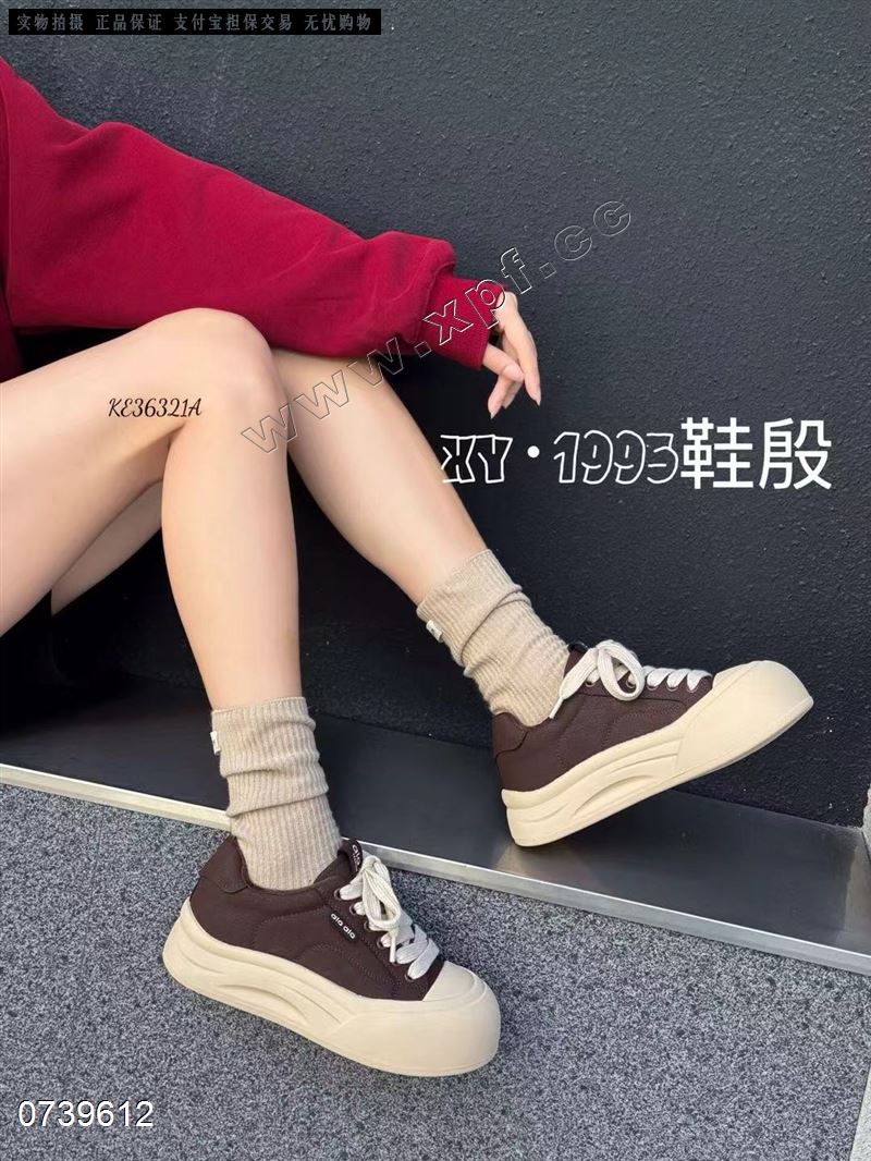 鞋殷  加棉