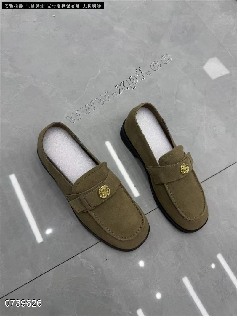 雪洛微