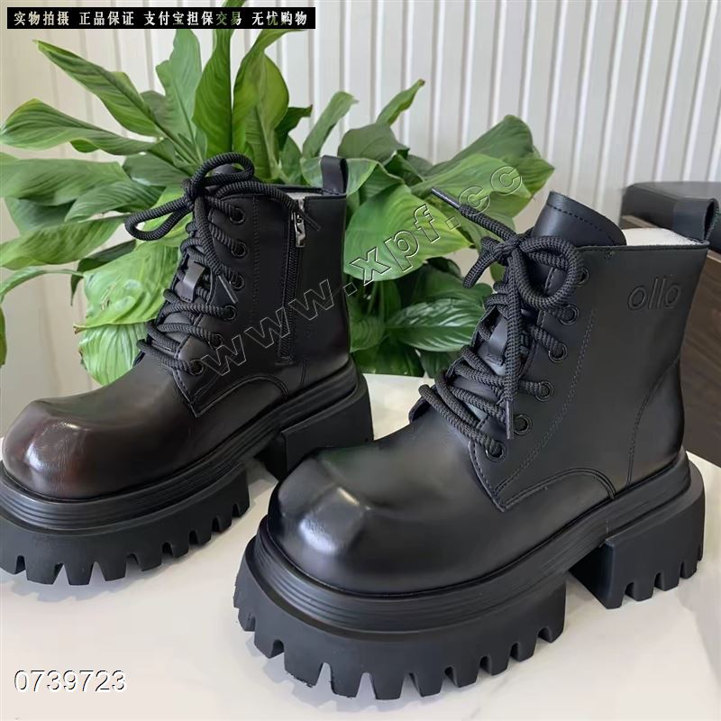 魅克拉881  加绒