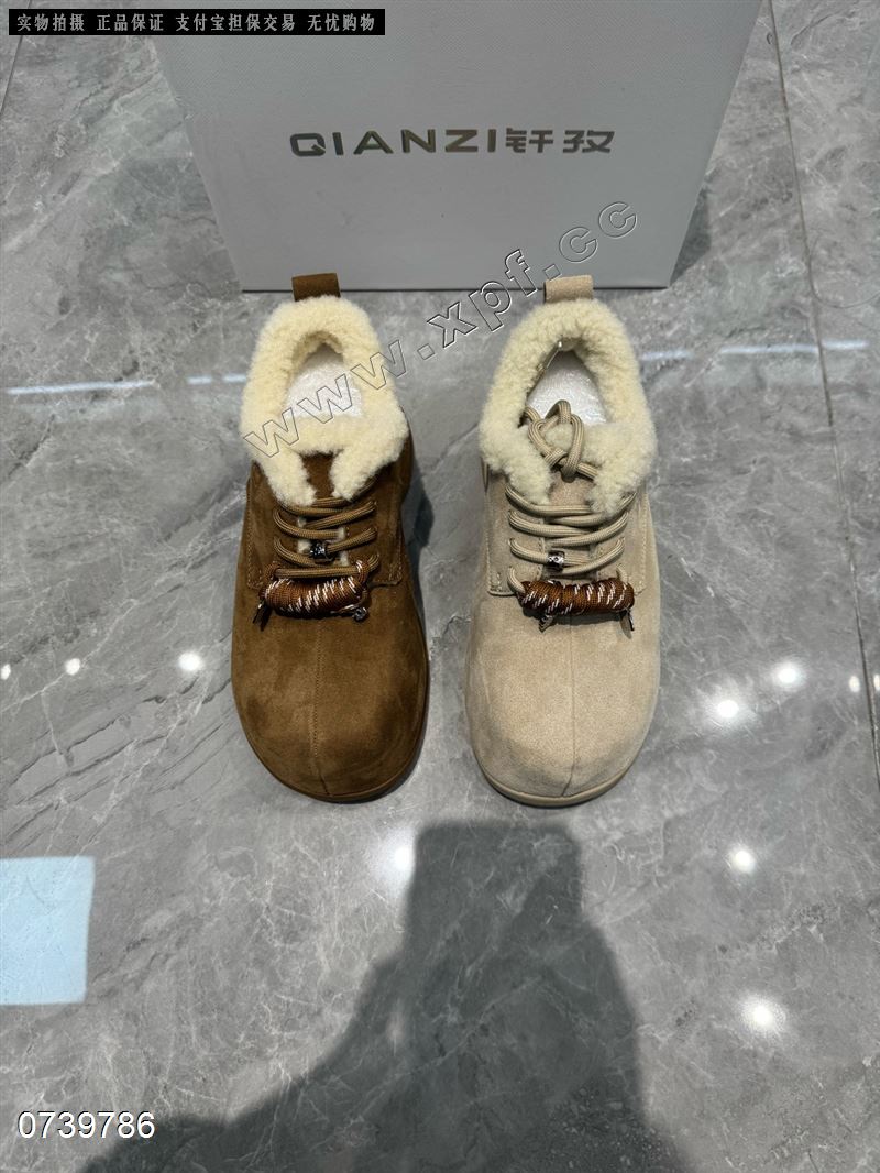 钎孜 99059