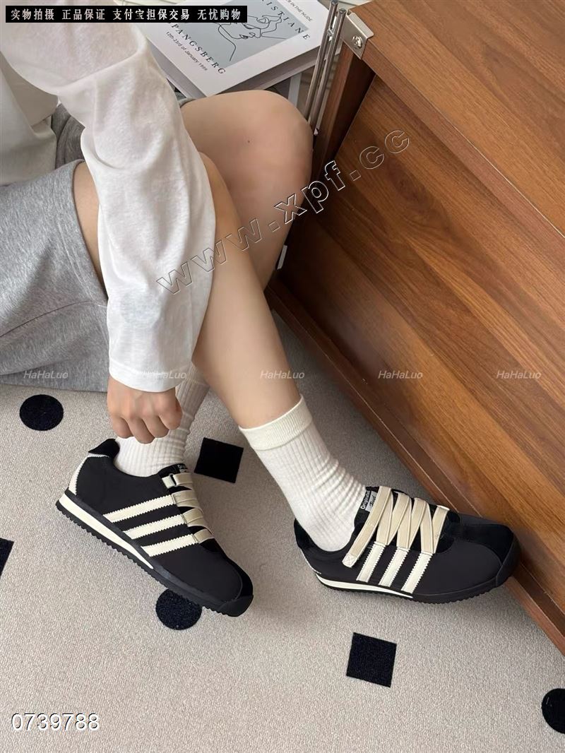 族范