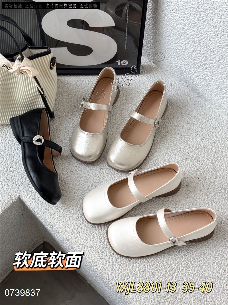 伊雪娇露8801-13  黑5566777777889990 香槟556667778889900 白55555566777889